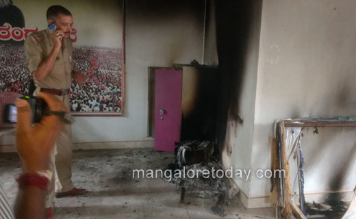 Ullal CPIM office fire